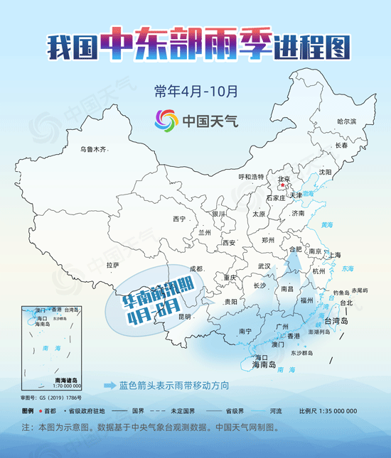 暴雨天，我的车被淹了，保险公司会赔钱吗？