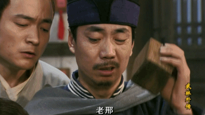 418_234gif 动态图 动图