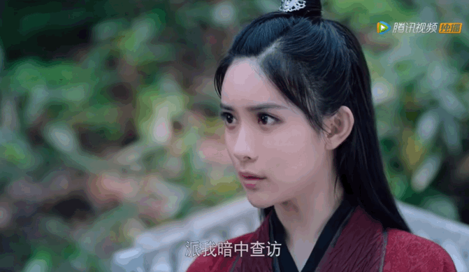 前年她有份出演了现象级爆剧《陈情令》,名义上还是第一女主温情,也算