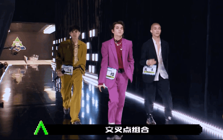 庆怜:"后闯时代"的流量标杆