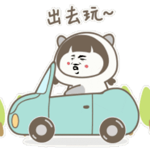 驾驶路上的几个 大坑 注意这几点 让您 一方通行 腾讯新闻