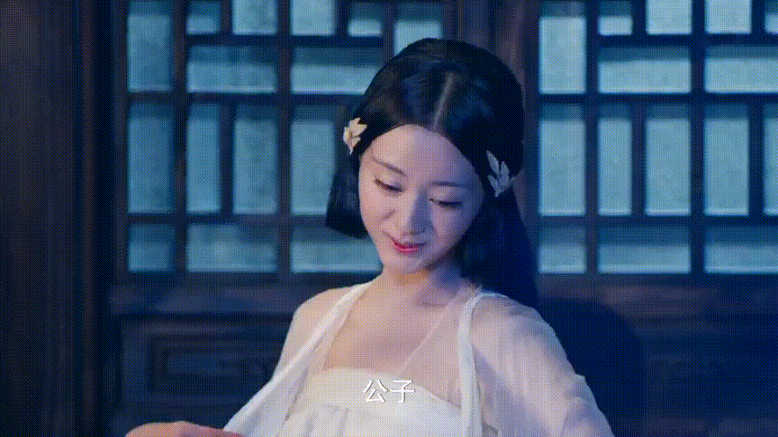 徐沐婵奇花异现