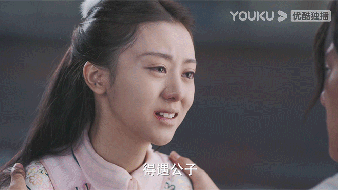 徐沐婵奇花异现