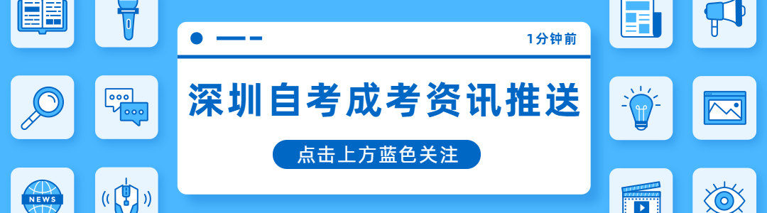 腾讯