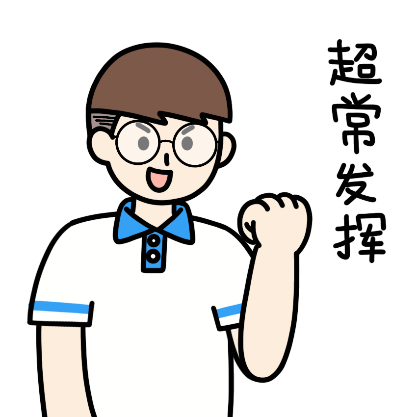 850_850gif 动态图 动图