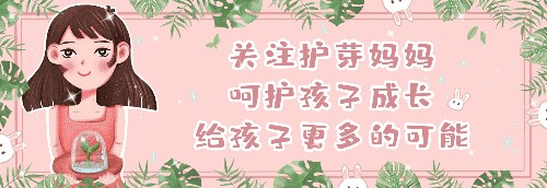高薪职位排行_高考状元父母“职业”排行:公务员仅排第2,高薪工作反而垫底!