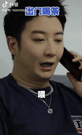 162_266gif 动态图 动图