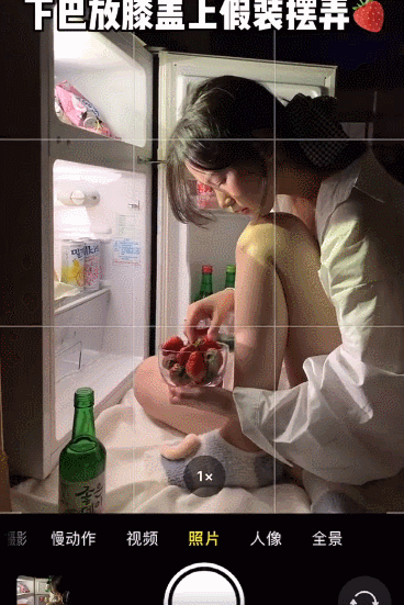 男生最受不了的女生拍照姿势排行!最后一个太辣了!