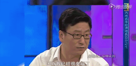 不会吧连他都翻车了