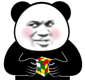 熊猫头表情包i噔噔噔闪亮登场