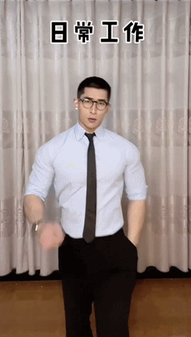 274_483竖版 竖屏gif 动态图 动图