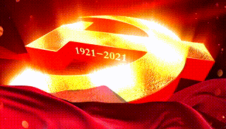 为深入开展党史学习教育,讲好红色故事,传承红色基因,弘扬革命精神