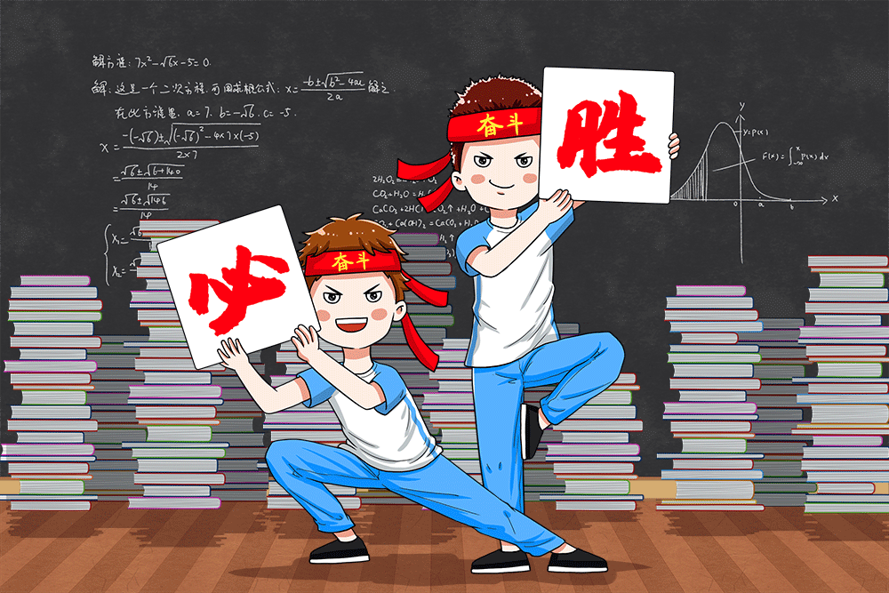 1000_667gif 动态图 动图