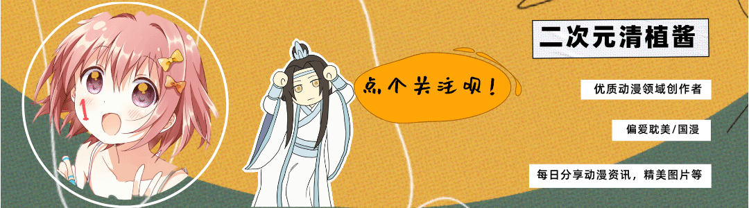 漫画映照现实 三次元远比这残酷 虽是纸上谈兵 却寄托美好愿望 腾讯新闻