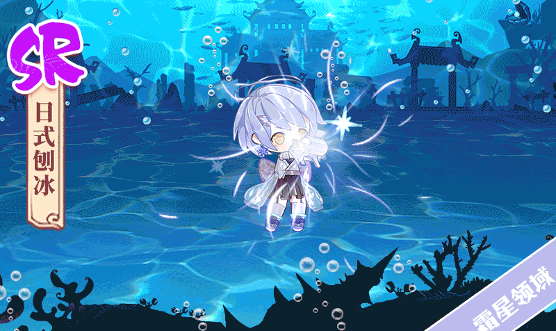 飨灵百科就算再给我一次机会我也会这样选择