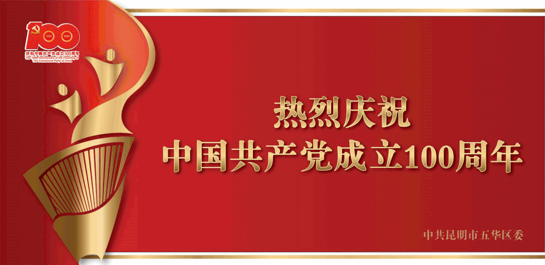 人口普查数据图_一图读懂|从人口普查数据看东营经济社会发展积极变化——城