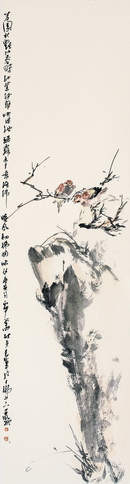 名家花木有境林兵写意花鸟画艺术