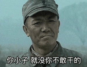 300_230gif 动态图 动图