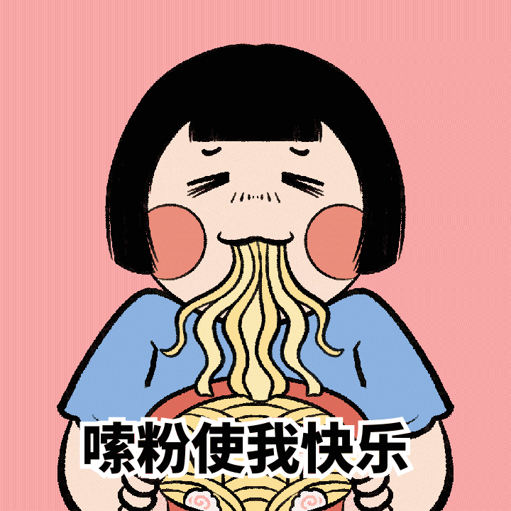 叫醒江西人的不是梦想而是那一碗令人魂牵梦绕的米粉