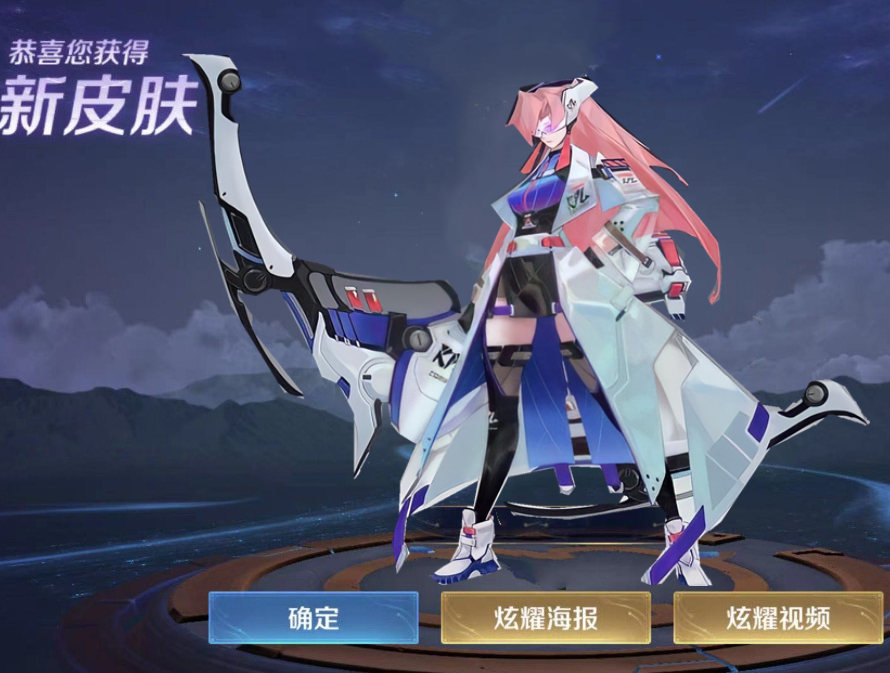 目前游戏中的kpl系列一直都是备受关注,然后伽罗的天狼星限定皮肤现在