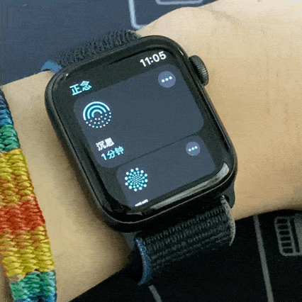 watchOS8正式版更新了什么|watchOS8正式版更新内容 watchOS8正式版更新了什么