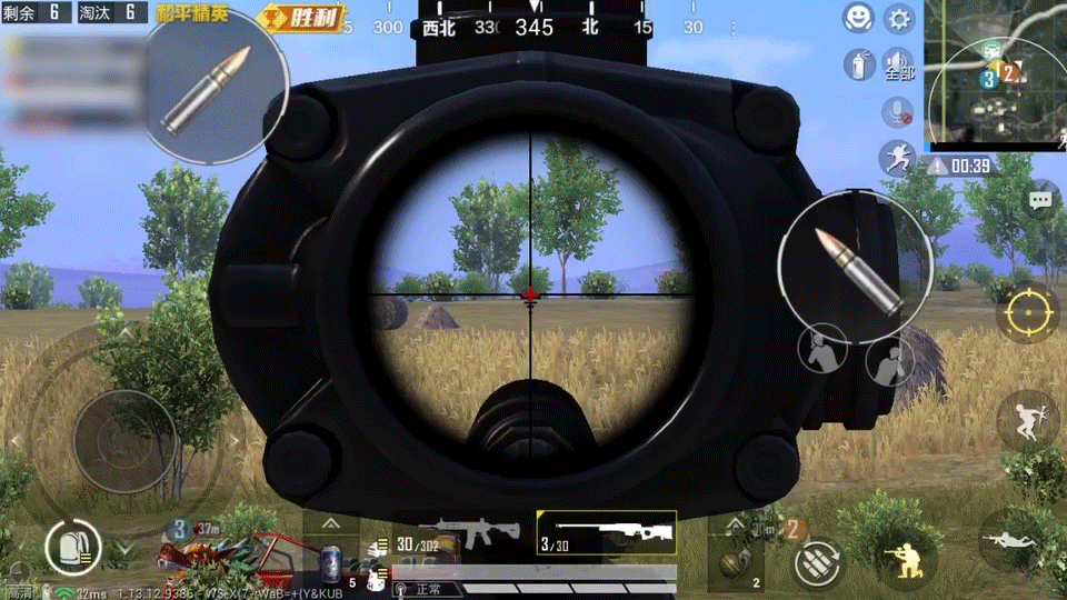 awm与kar98k大比拼!