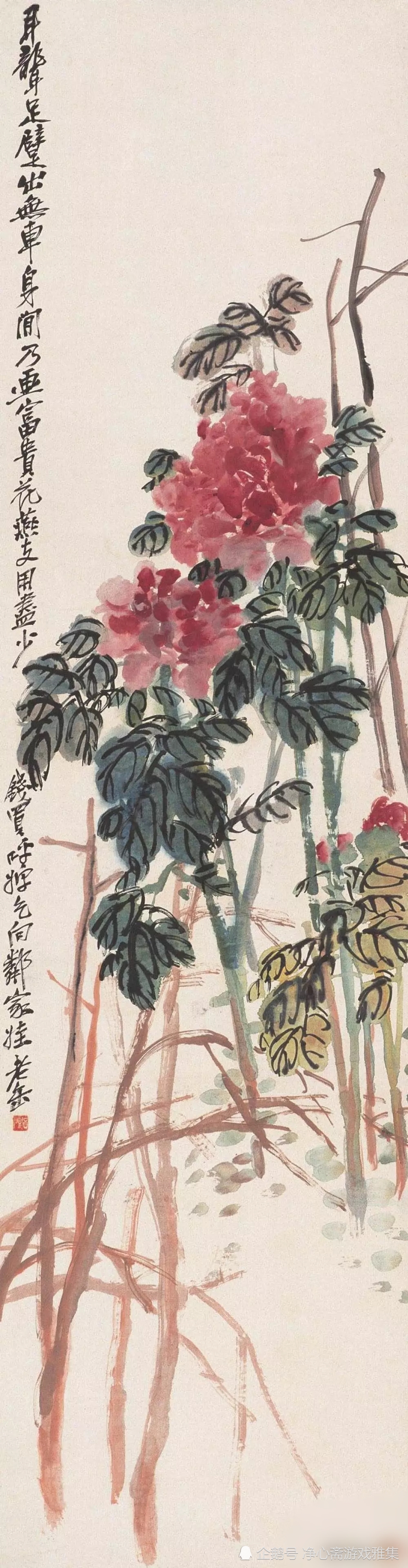 Shiny Rose Garden 図案原画 Collage Whirledpies Com