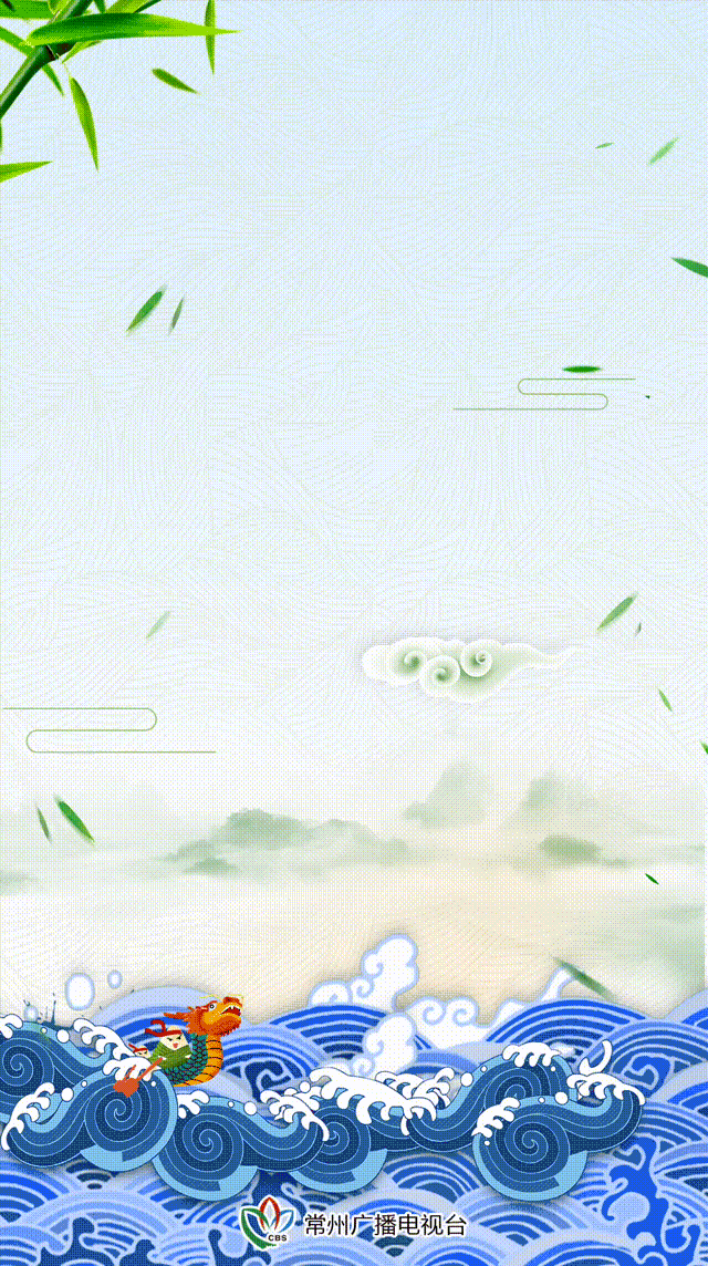 迎接新一周吧~调整好状态小长假只剩最后一天祝大家端午安康今天是