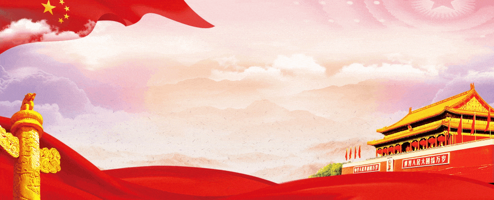 学党史进行时广元国资国企系统召开党史学习教育交流座谈会