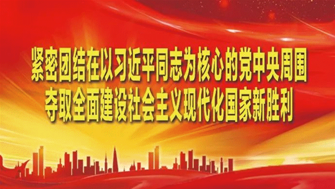 全国人口多的国家_省外流入人口最多的十大省份:广东近3000万,浙江第二(2)
