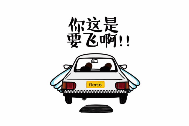 640_427gif 动态图 动图