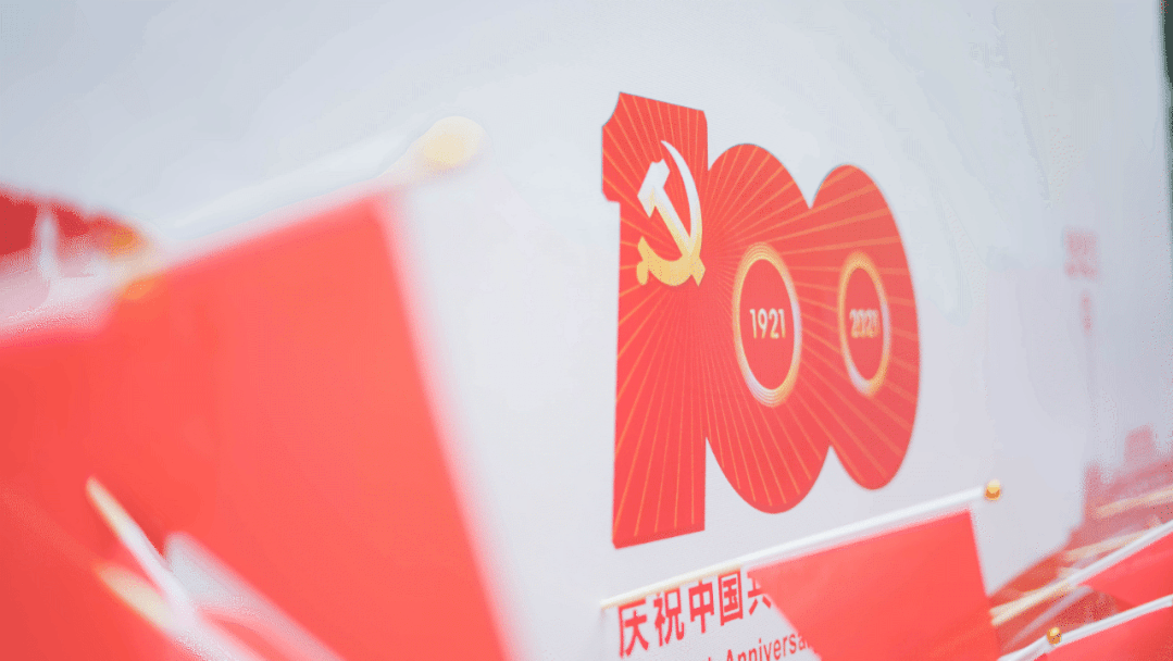 1079_608gif 动态图 动图