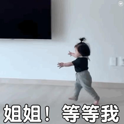 420_420gif 动态图 动图