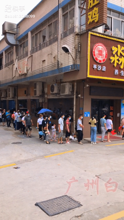 疫情下的广州,看哭了!