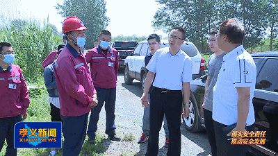 6月20日   多云   17~32℃ 18日,副市长李永胜带队对我市辖区内的长输