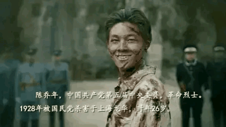 《觉醒年代》导演张永新:不用心还想塑造感人角色?门都没有!