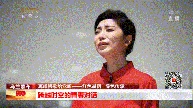 泪目这段跨越时空的青春对话