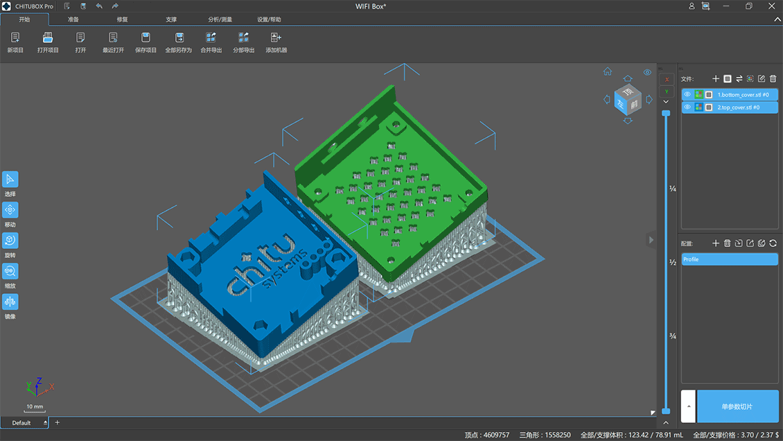 选一台便宜的3d打印机,你需要知道什么?