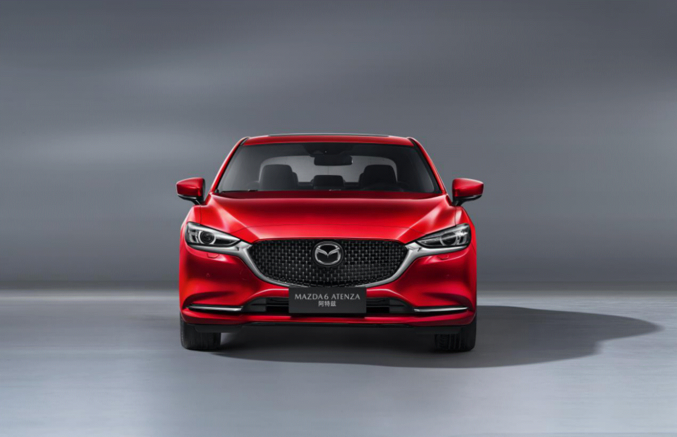 全新阿特兹告诉你