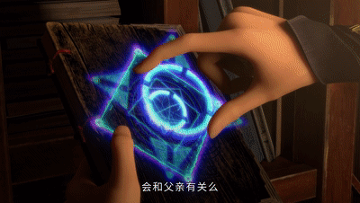 这神仙动画美到窒息,3年没白等!_腾讯新闻