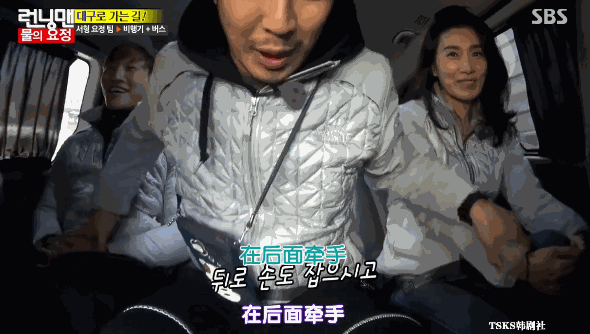 金瑞亨戏里戏外反差萌,粉丝大喊姐姐我可以!