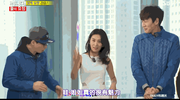 金瑞亨戏里戏外反差萌,粉丝大喊姐姐我可以!