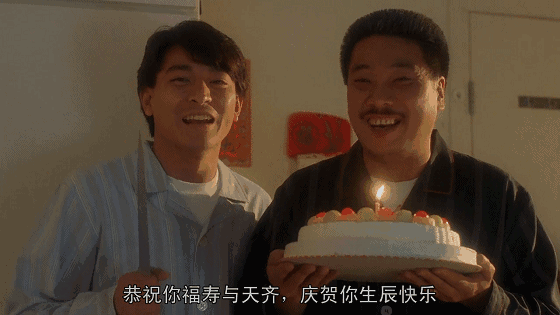 只有三位圈内演员公开祝福周星驰生日快乐了.