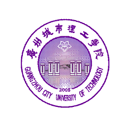 广州城市理工学院新校徽正式发布