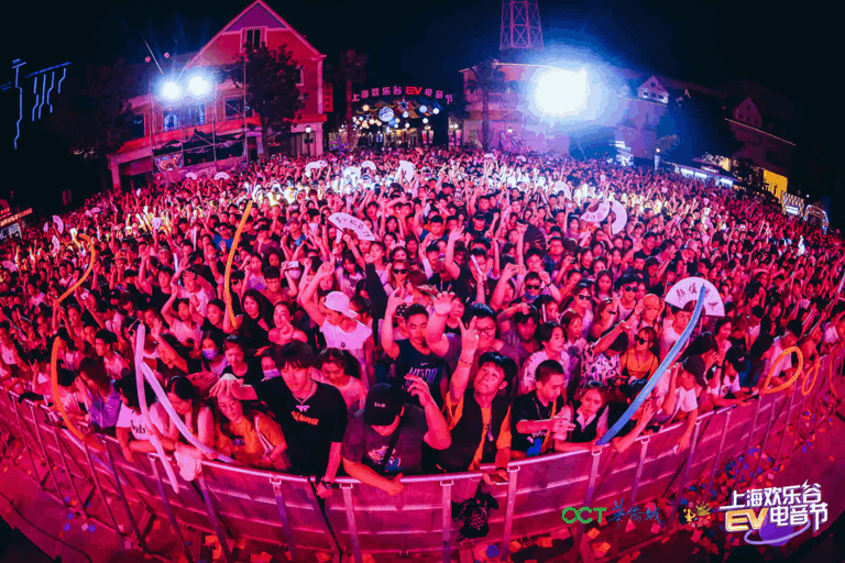 速看2021欢乐谷ev电音节明星阵容来了