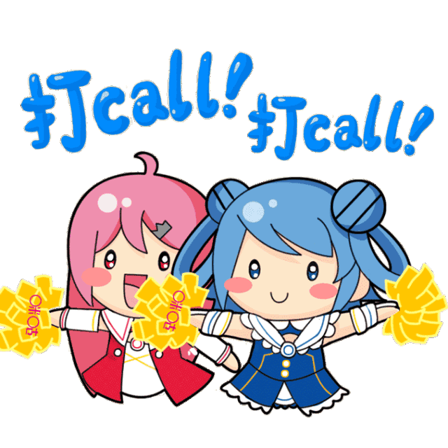 640_640gif 动态图 动图