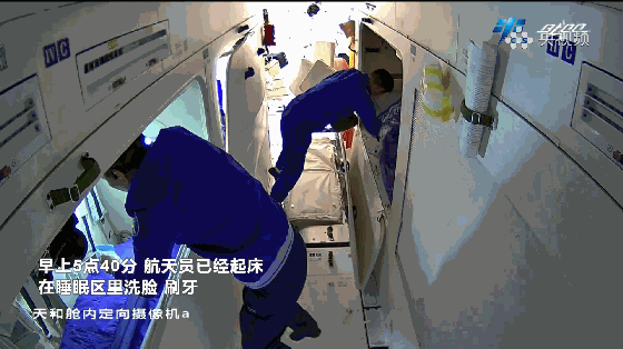 什么是"快乐星球"?拆快递,开吃播…航天员太空vlog带你体验