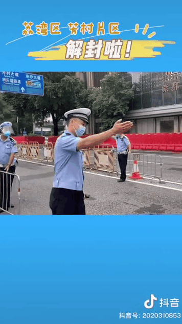 新闻动态图片(新闻动态图片背景)