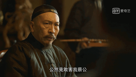 "怪才"辜鸿铭下篇