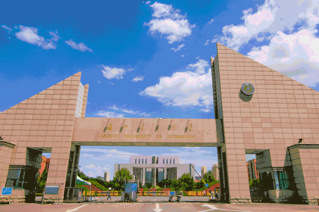 权威发布全体高考生兰州理工大学2021年招生计划来了